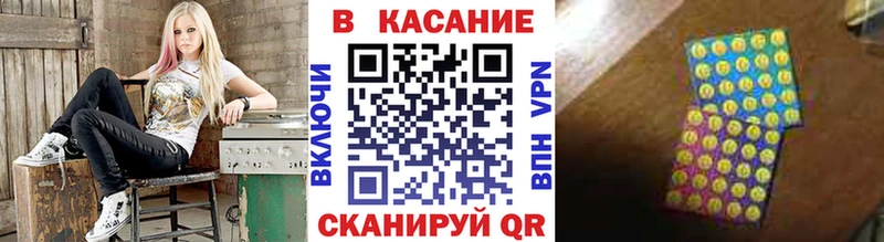Где купить наркотики Томмот блэк спрут ссылки Мефедрон COCAIN ГАШ Канабис Alpha PVP