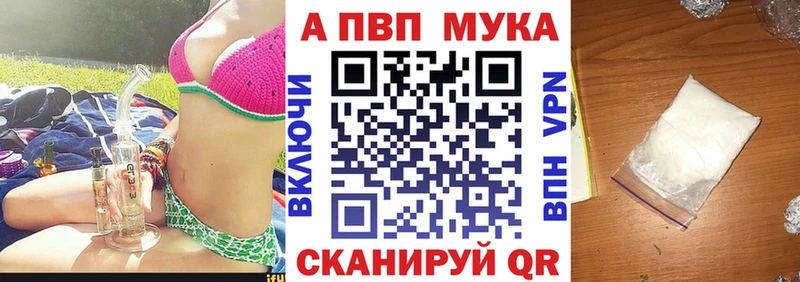 Alpha-PVP крисы CK  Томмот 
