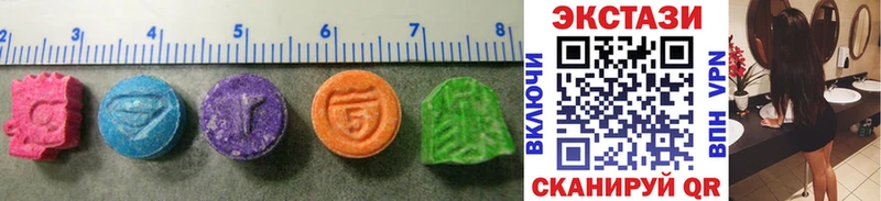 наркошоп kraken онион ЭКСТАЗИ MDMA Томмот
