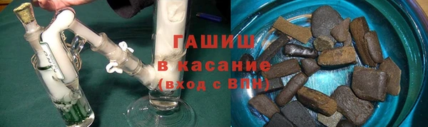 герыч Алексеевка