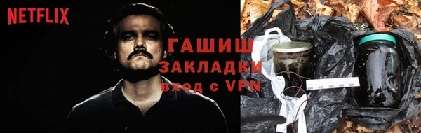 СК Алзамай