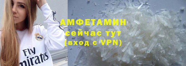дживик Покровск