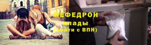 СК Алзамай