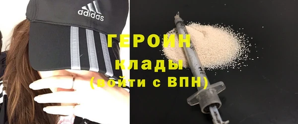 СК Алзамай