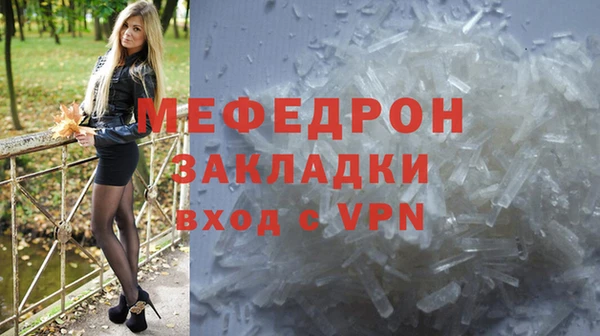 дживик Покровск