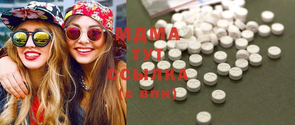 герыч Алексеевка